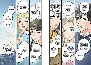 Маленькие женщины