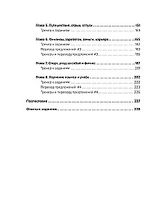 English Idioms for Everyday Life. Easy to Remember, Beautiful to Speak