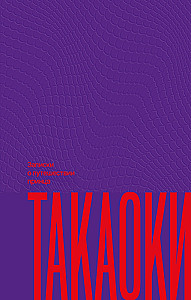 Notatki o podróży księcia Takaoki