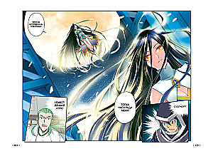 Расколотая битвой синева небес. Книга 2