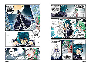 Расколотая битвой синева небес. Книга 2