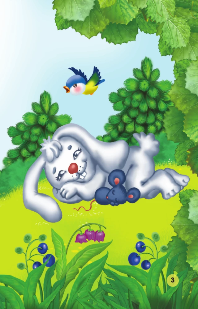 Потешки, считалки, скороговорки для маленьких