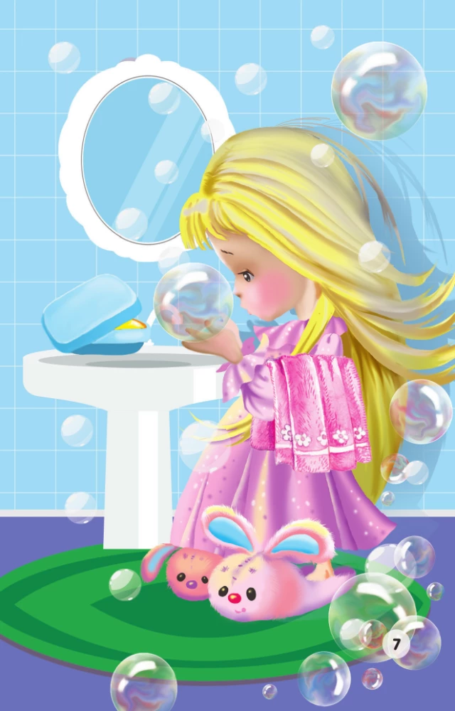 Poems and Riddles for Toddlers