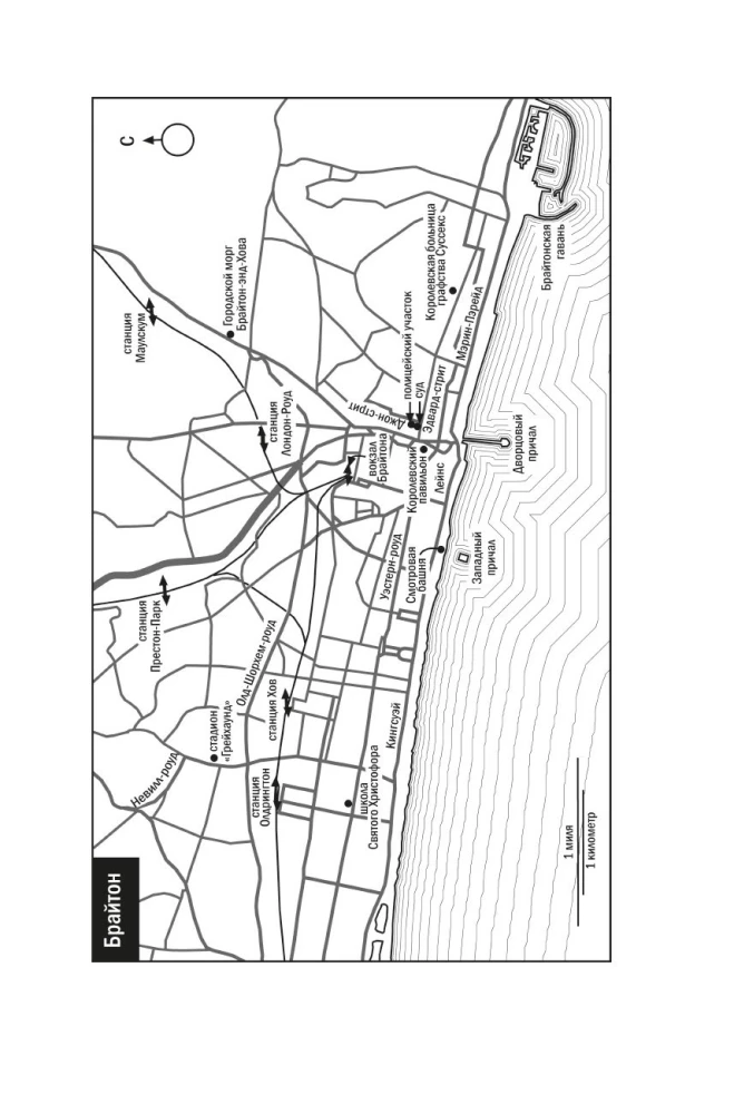 Разрешаю умереть