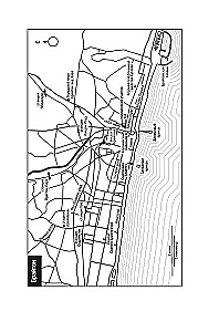 Разрешаю умереть