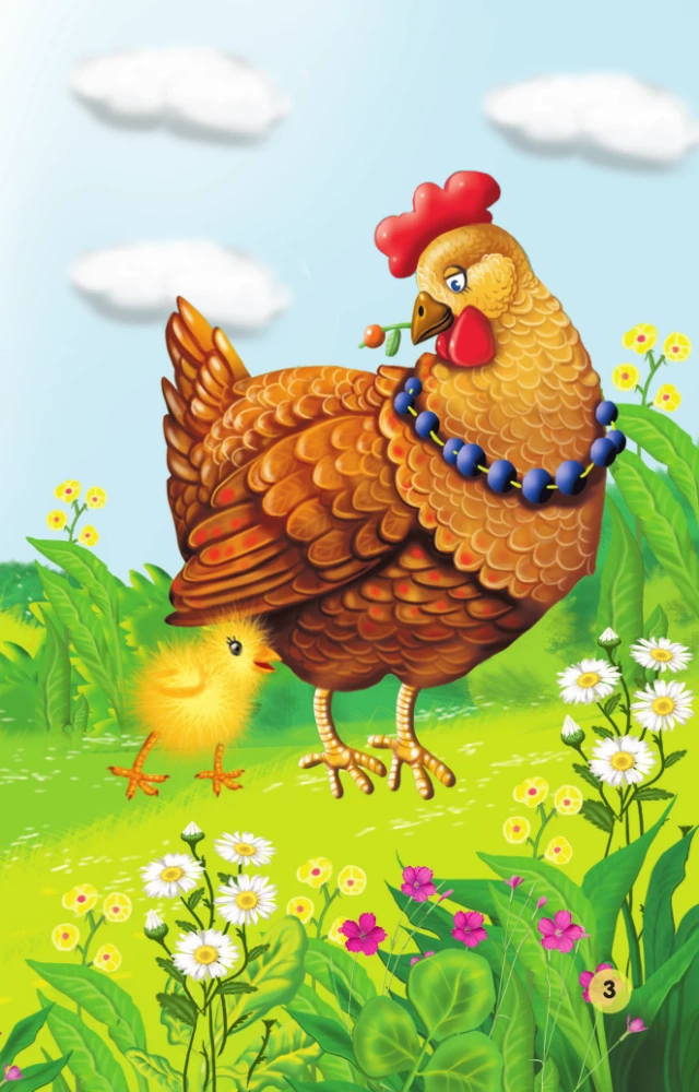 Wiersze-gadatki do rozpoczęcia mowy