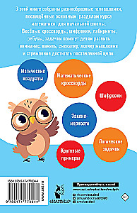 Matemaatilised mõistatused põhikooli jaoks