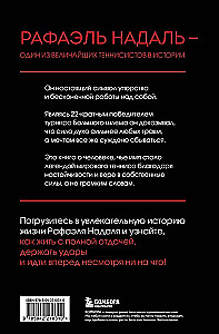 Karys. Rafael Nadal ir jo molinių kortų karalystė