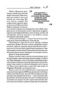 Karys. Rafael Nadal ir jo molinių kortų karalystė