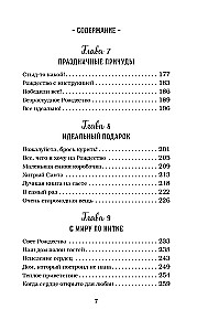 Chicken Broth for the Soul. The Spirit of Christmas