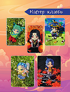 DIY Anime Toys. Favorite Plush Characters Step by Step