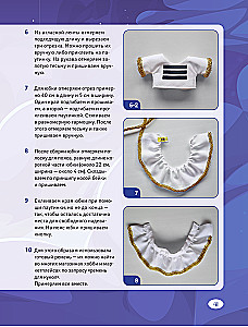 DIY Anime Toys. Favorite Plush Characters Step by Step