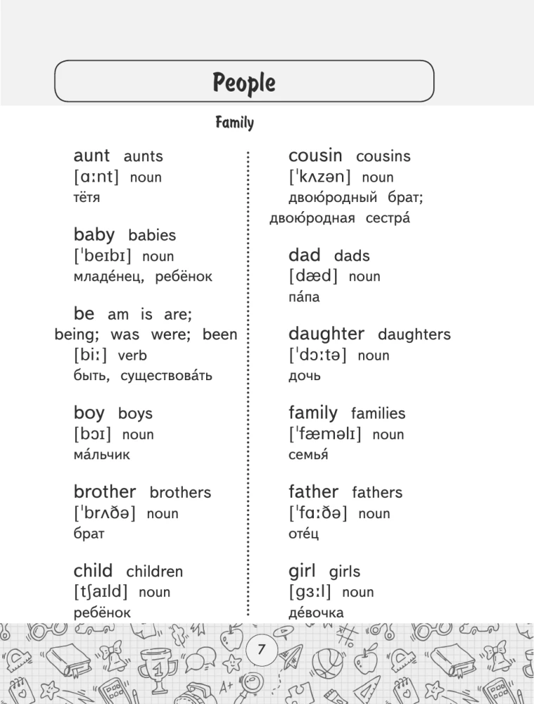 Angļu-krievu krievu-angļu vārdnīca ar divpusēju transkripciju. 2–4 klase