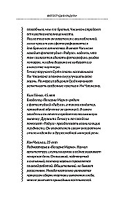 Фотостудия Радуга