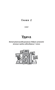 Фотостудия Радуга