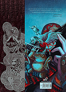 Stories of Women Samurai