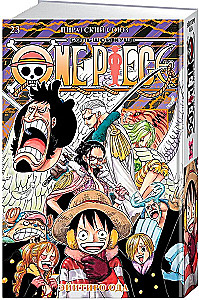 One Piece. Большой куш. Книга 23. Пиратский союз