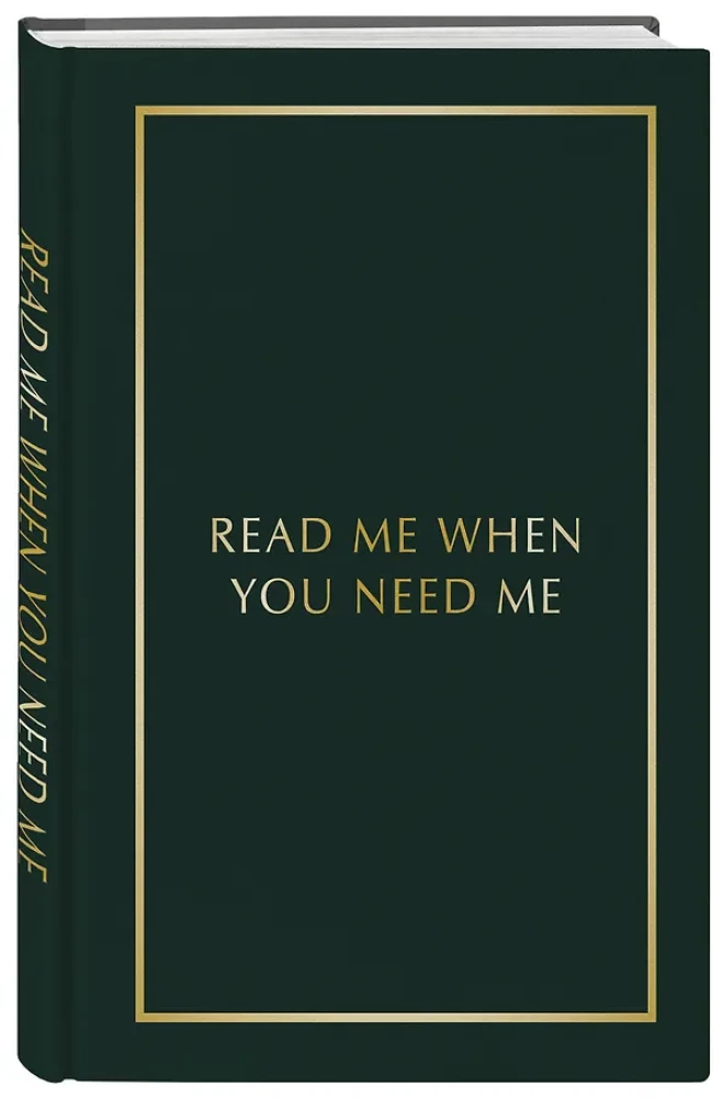 Notebook with Prompts for Letters to a Loved One. Read Me When You Need Me. Write, Pack, Gift!