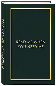 Notebook with Prompts for Letters to a Loved One. Read Me When You Need Me. Write, Pack, Gift!