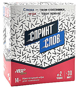 Stalo žaidimas - Žodžių sprintas