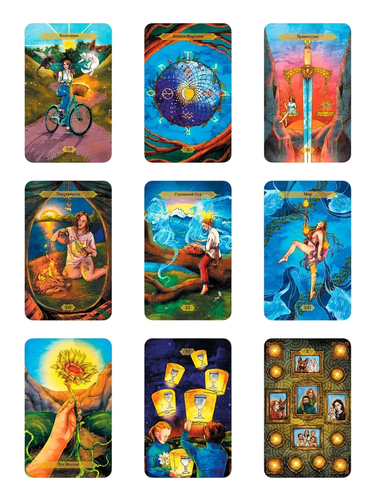 Helle Tarot. Karten zur Unterstützung und Hilfe