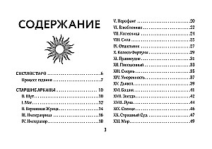 Helle Tarot. Karten zur Unterstützung und Hilfe