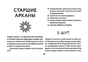 Helle Tarot. Karten zur Unterstützung und Hilfe