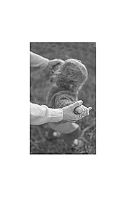 Гнездование