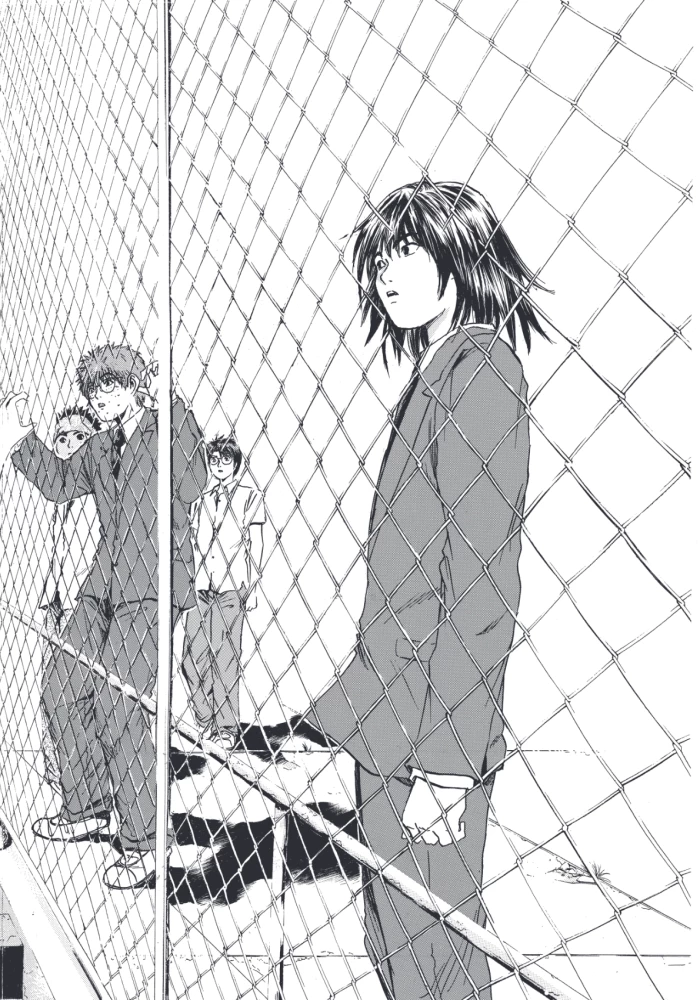 GTO. Fajny nauczyciel Onizuka. Książka 8