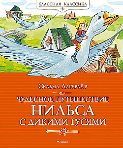 Cudowna podróż Nielsa z dzikimi gęsiami