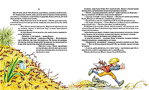 Cudowna podróż Nielsa z dzikimi gęsiami