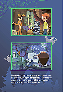 Stories from New Prostokvashino