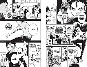 Volejbols! Grāmata 2. Uz priekšu, komanda Karasuno! Pretinieki