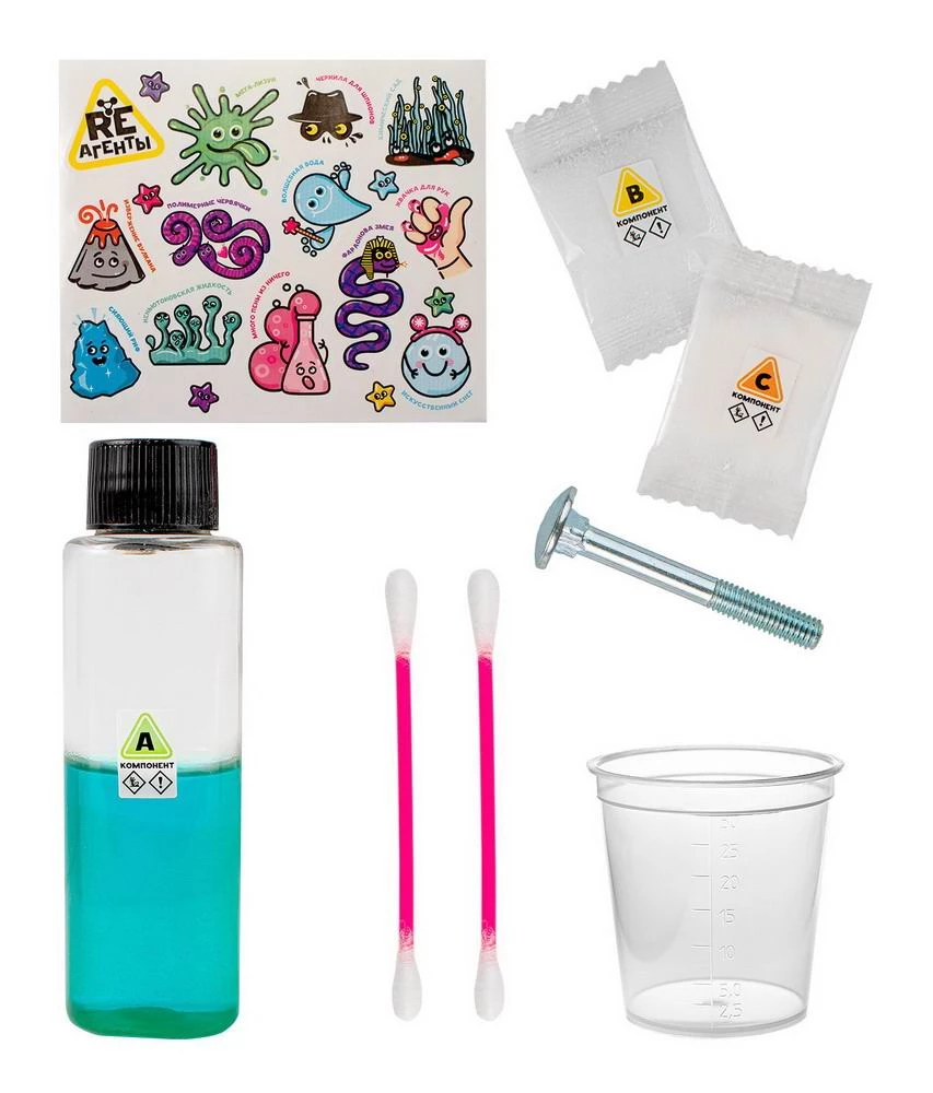 Scientific Educational Kit - Battle of Metals and Fire Writing