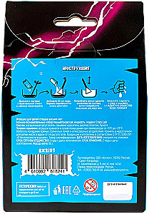 Scientific and Educational Set - Non-Newtonian Fluid