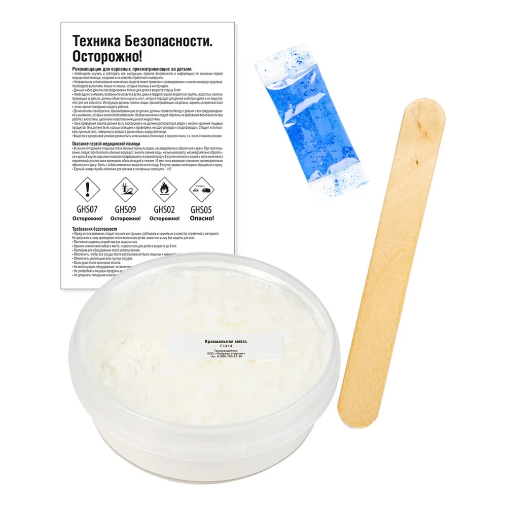 Scientific and Educational Set - Non-Newtonian Fluid