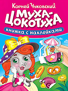 Mucho-Cockatoo. Książka z naklejkami