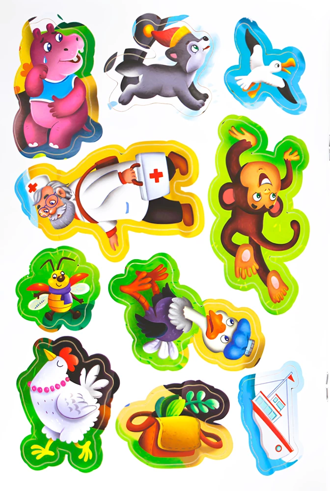 Ajbolit. Książka z naklejkami