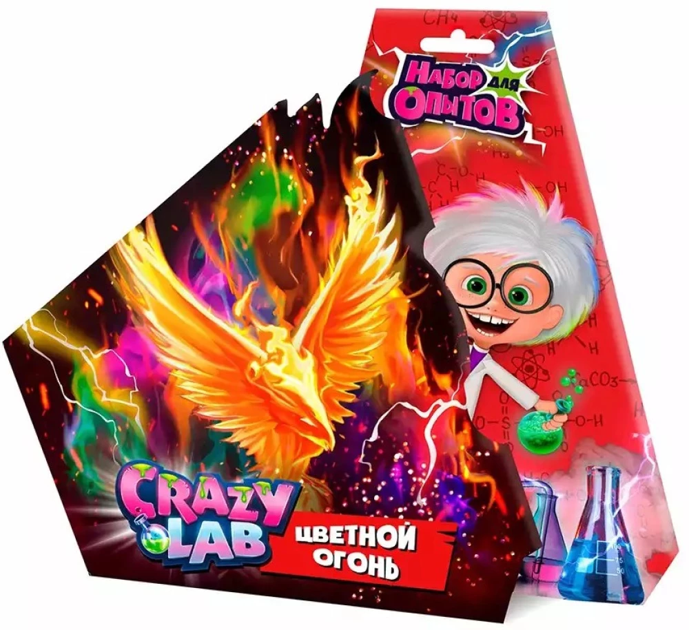 Научно-познавательный набор - Цветной огонь
