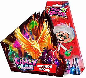 Научно-познавательный набор - Цветной огонь