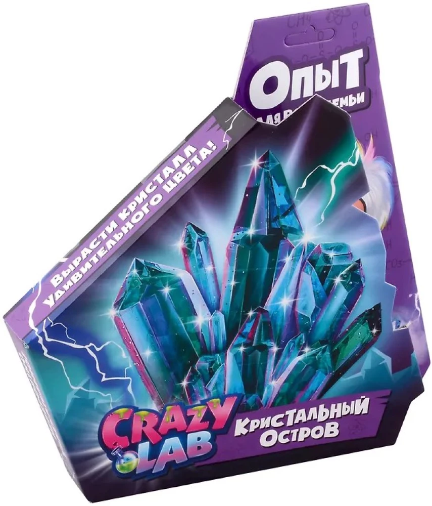 Научно-познавательный набор - Кристальный остров