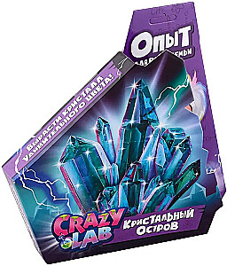 Научно-познавательный набор - Кристальный остров