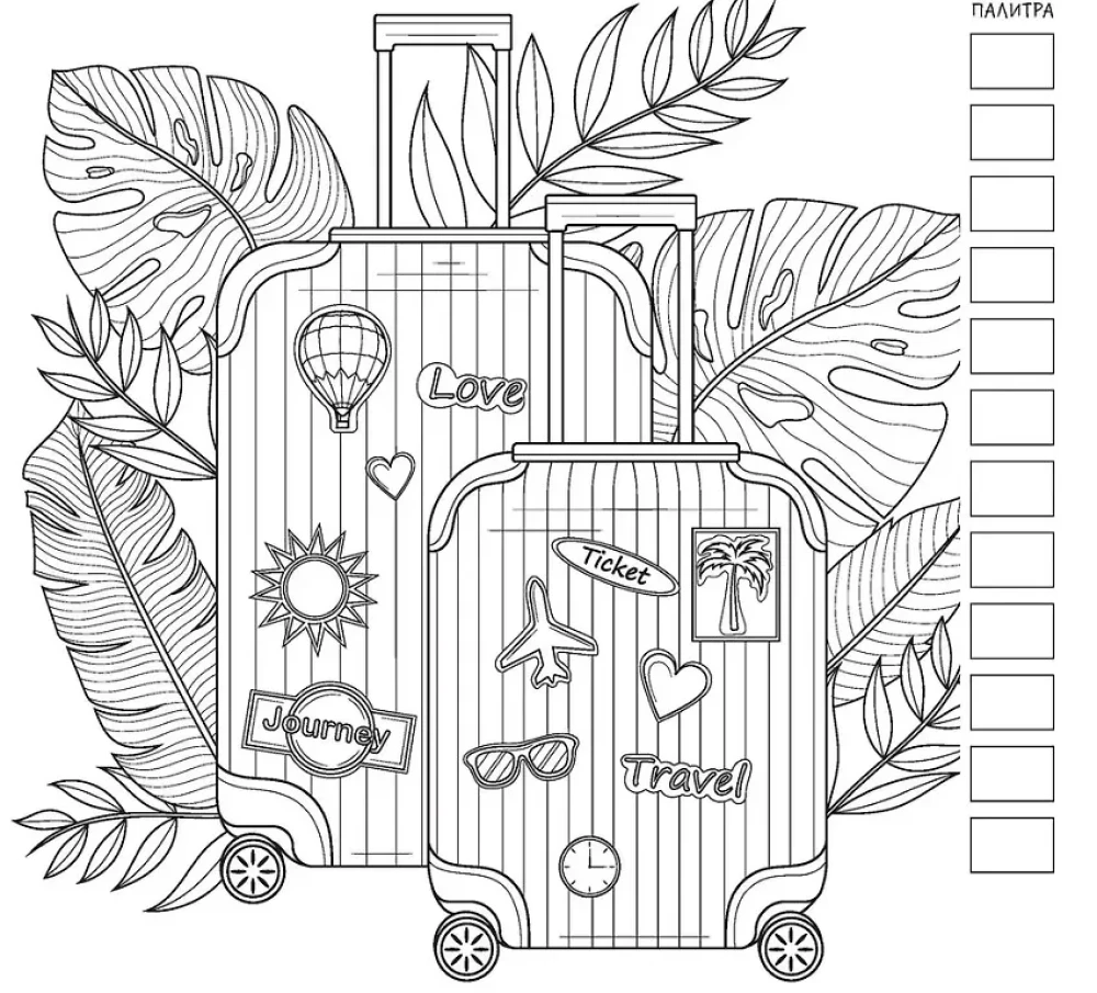 Liebe Reisen. Ausmalbuch für Reisende