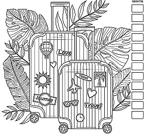 Liebe Reisen. Ausmalbuch für Reisende