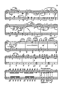 Čaikovskis. Geriausia. Žymiausi kūriniai fortepijonui