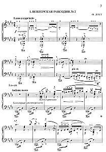 Leht. Parim. Kõige tuntumad teosed klaverile