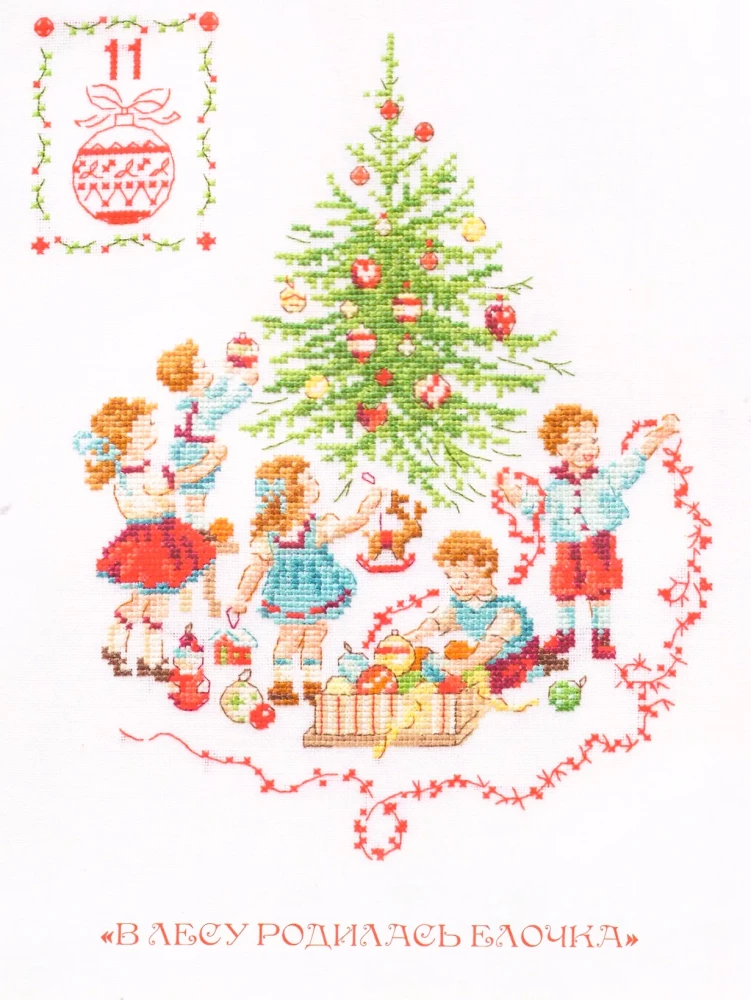 Winterferien mit Veronika Azhiner, 12 der beliebtesten Stickschemata