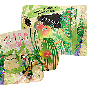 Zgadnij, kto jest moim maluszkiem?