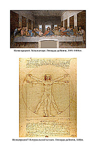 Natalkaard: kunst lugeda tähti. Inspiratsiooniks, eneseteostuseks ja andekuse arendamiseks mõeldud vihjed