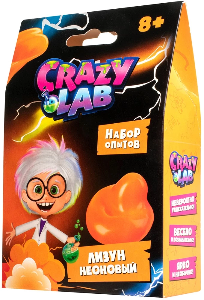 Zestaw doświadczeń - Neonkowy glut